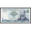 Chile, 10000 pesos 2008 EF+