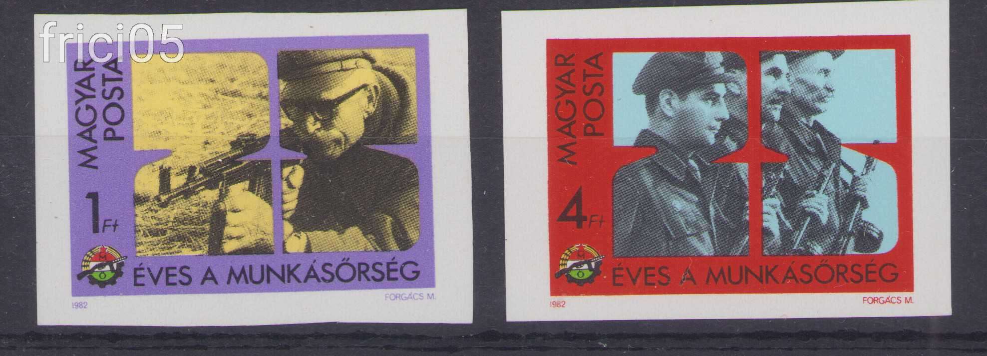 1982, 25 éves a Munkásőrség , postatiszta vágott sor