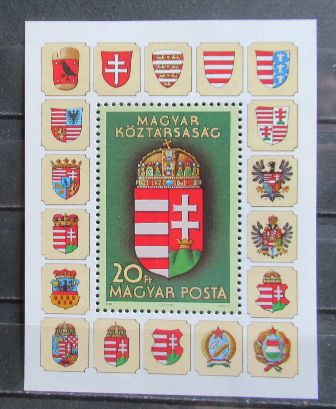 1990 Magyar Köztársaság címere