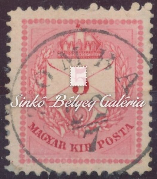 1874. Színesszámú krajcáros 5kr, ZOMBA