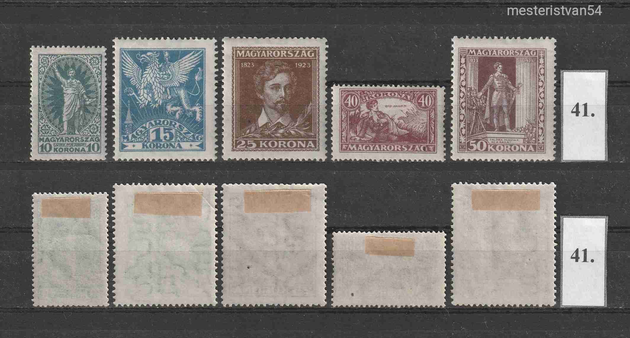 1923 Petőfi Sándor-I* N-41