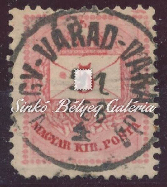 1881. Színesszámú krajcáros 5kr, NAGY-VÁRAD-VÁRALJA