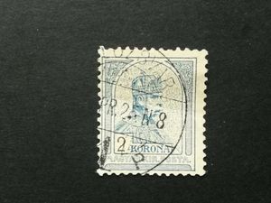 Magyarország 1900 Turul 2 K (Ko)lozsvár G3