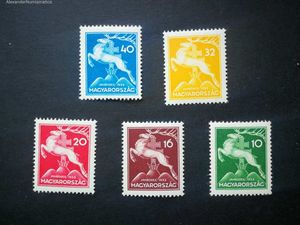 Magyarország 1933 Cserkész, alig látható falcnyom F