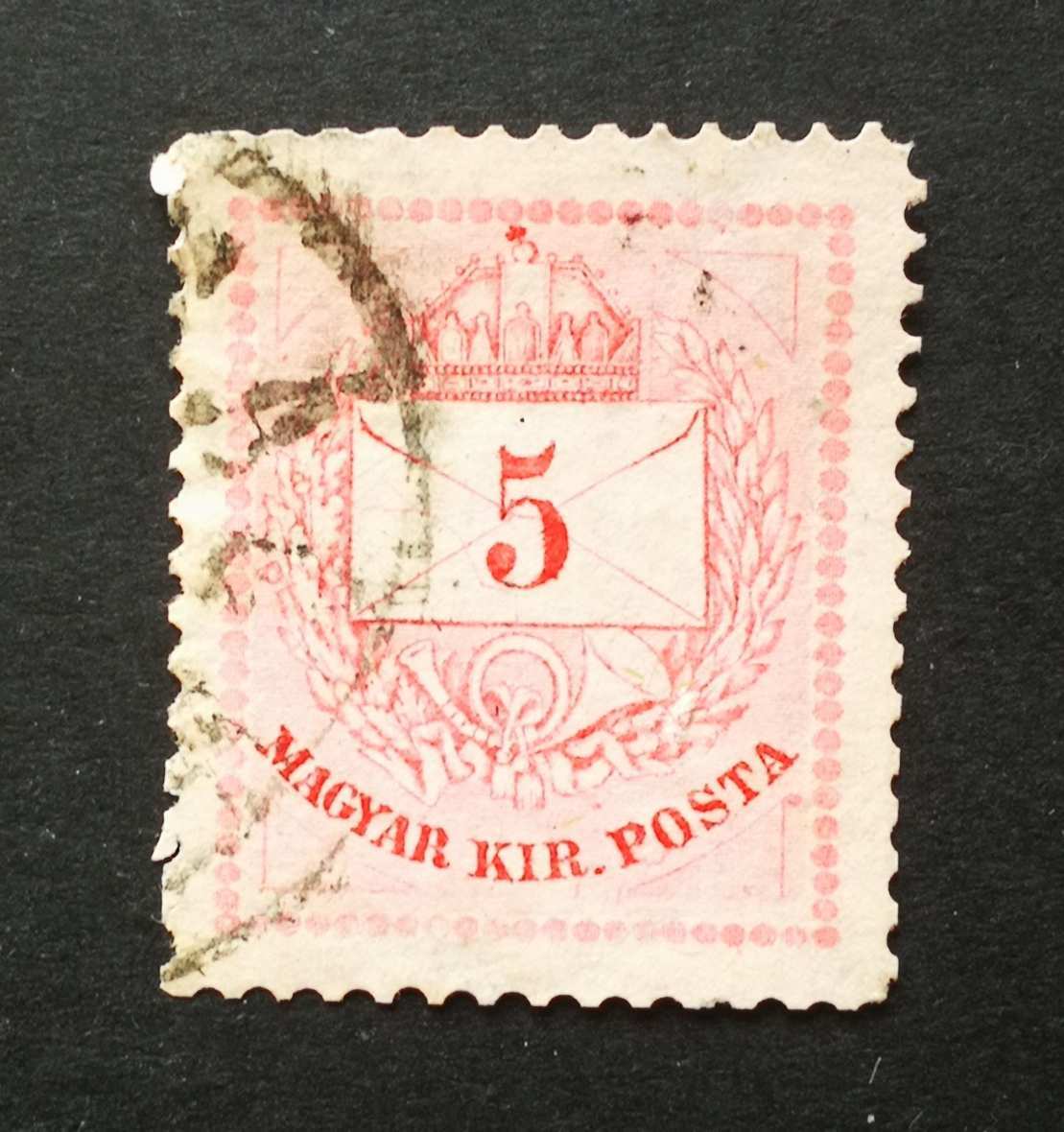 Magyarország 1881 Színesszámú krajcáros 5 Kr A13 pecsételt H
