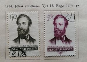Magyarország, 1955, Magyar költők, írók, Jókai emlékév 1954