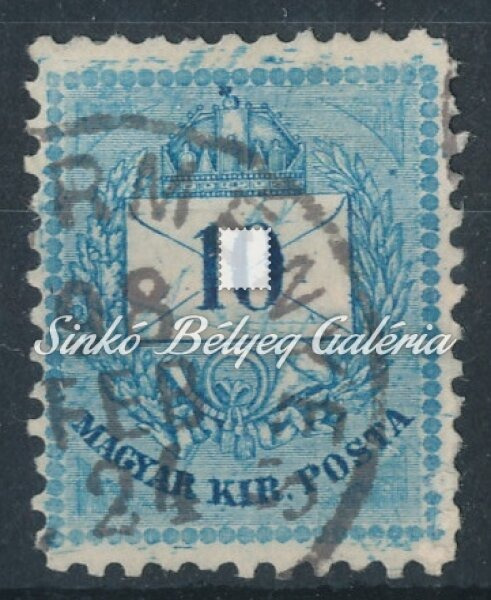 1881. Színesszámú krajcáros 10kr bélyeg