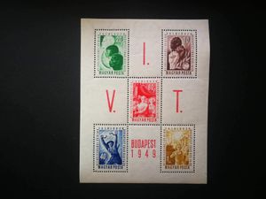 magyarország 1949 vit i. budapest blokk törések h