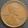 USA 1 cent 1916 !!!