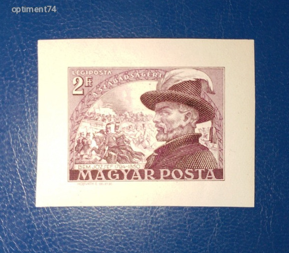 1950. Bem blokk bélyege ** - Postatiszta, falcmentes, szép bélyeg