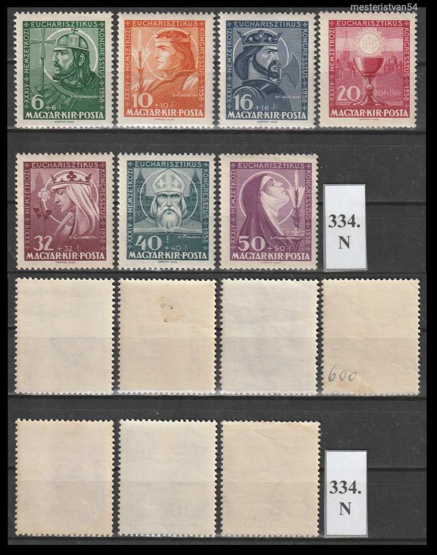 1938.Eucharisztikus blokk bélyegei* N-334