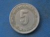 Algeria 5 Centimes 1980