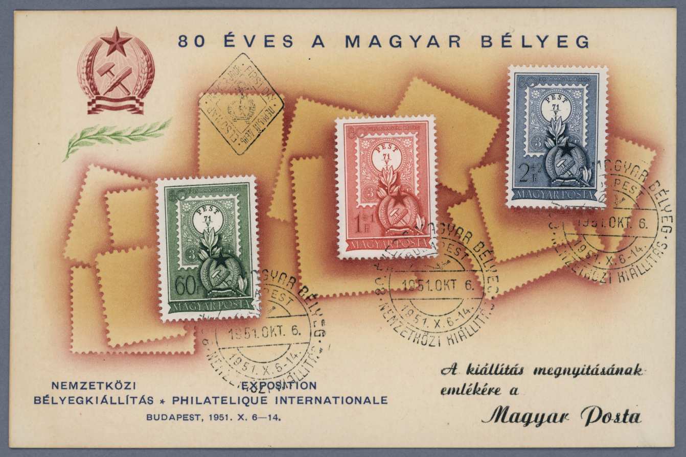 1951 BELYEGNAP EMLEKLAP FDC PHU: 6.000 Ft (e76)