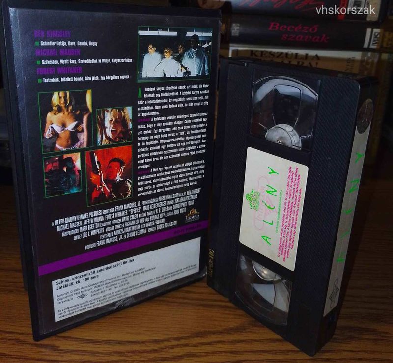 A lény VHS