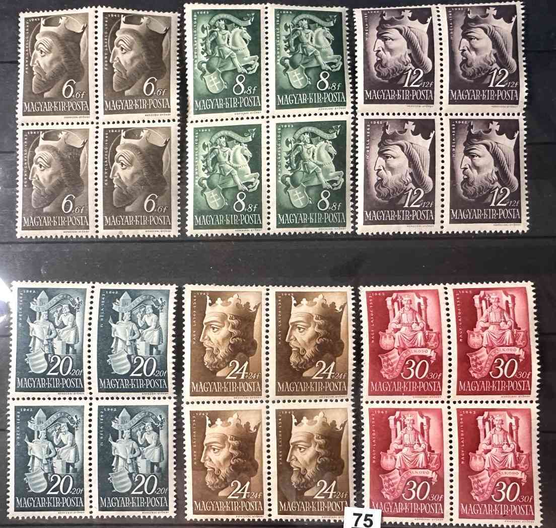 1942 KIRÁLYOK LUXUS MAGYAR POSTATÍSZTA BÉLYEG SOR 4-ES TÖMB, MAGYAR BÉLYEG SOR **