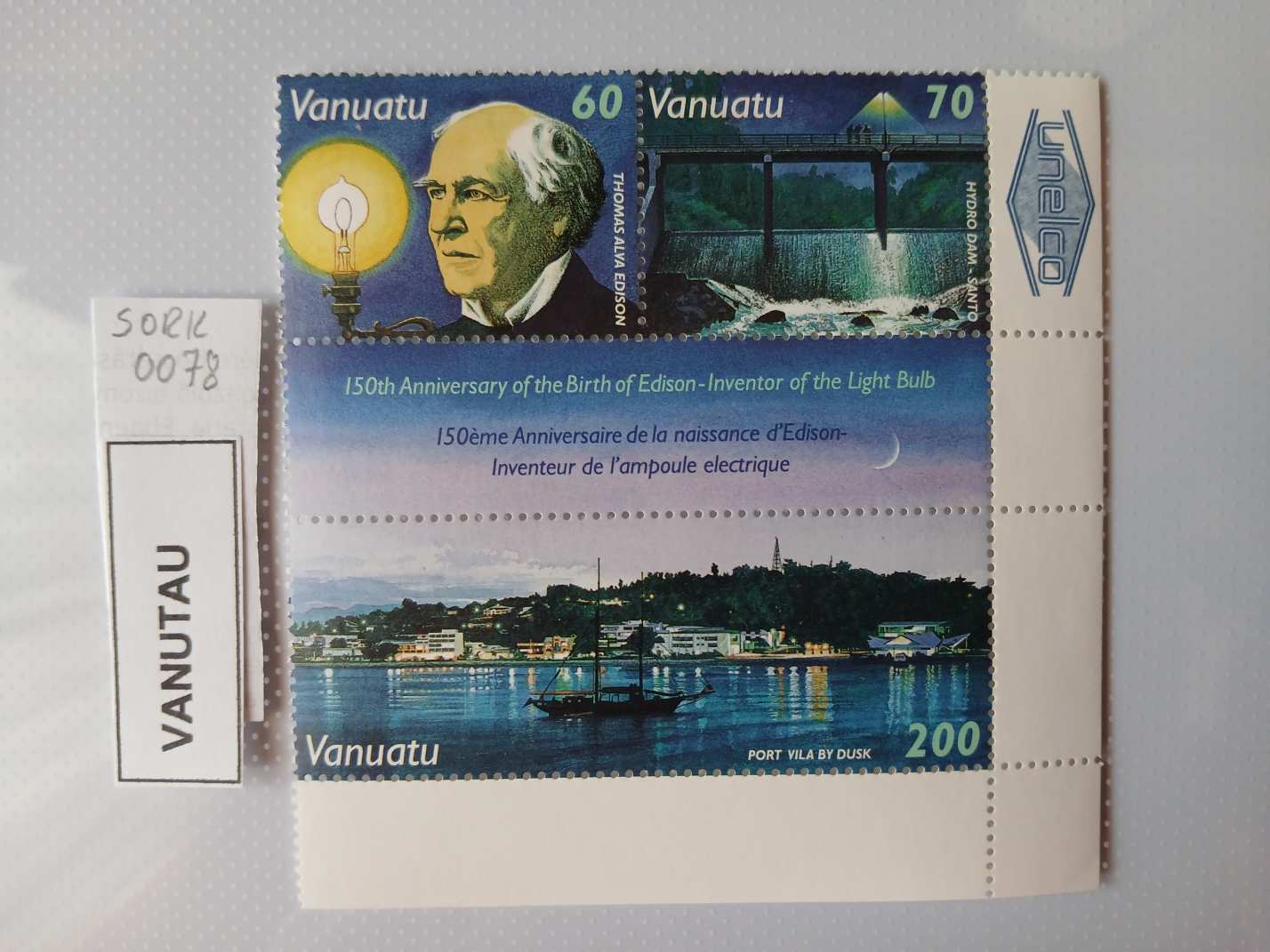 SORK0078 Vanutau bélyeg  postatiszta  