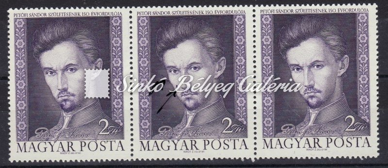 1972. Petőfi Sándor (IV.)