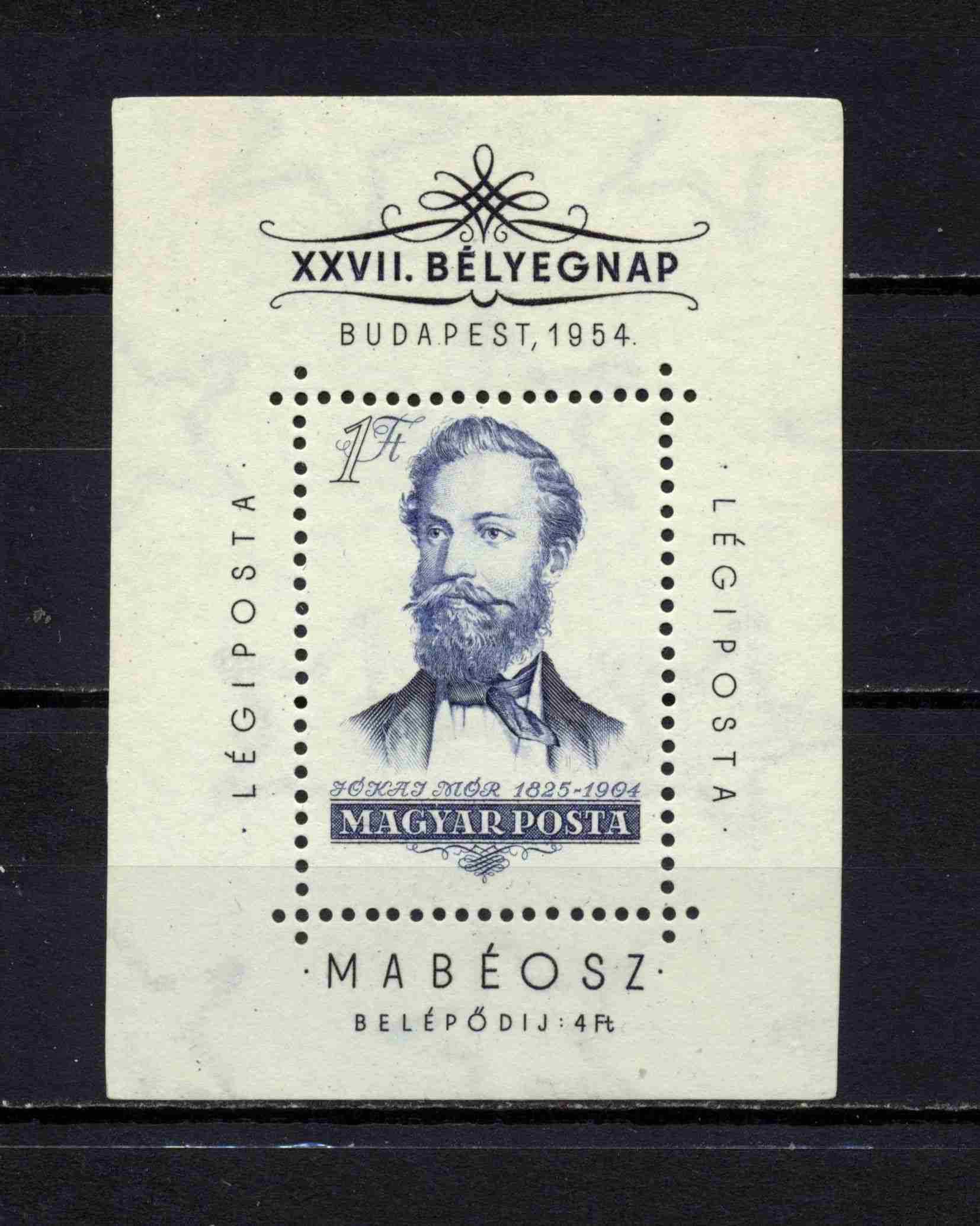 1954 Bélyegnap Jókai Mór blokk postatiszta kat MPIK 2025 8 000 Ft
