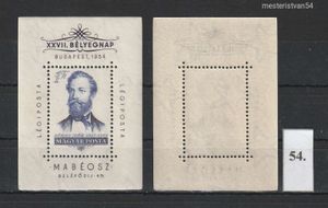 1954. Jókai Mór Blokk-27.bélyegnap** N-54