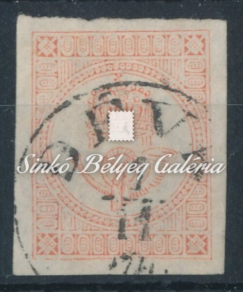 1871 hirlapbelyeg deva