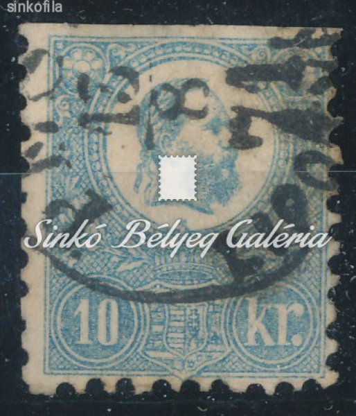 1871. Kőnyomat 10kr, PESTH/LIPÓTVÁROS