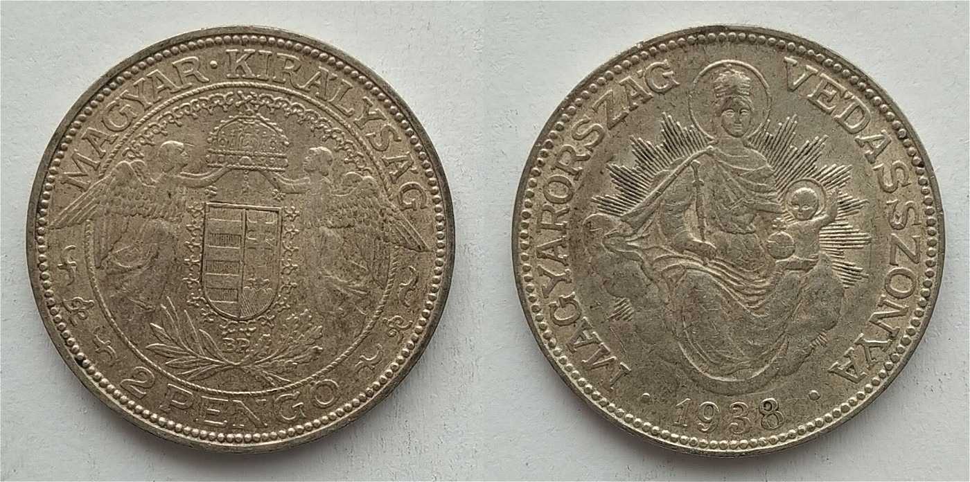 2 Pengő 1938 ezüst