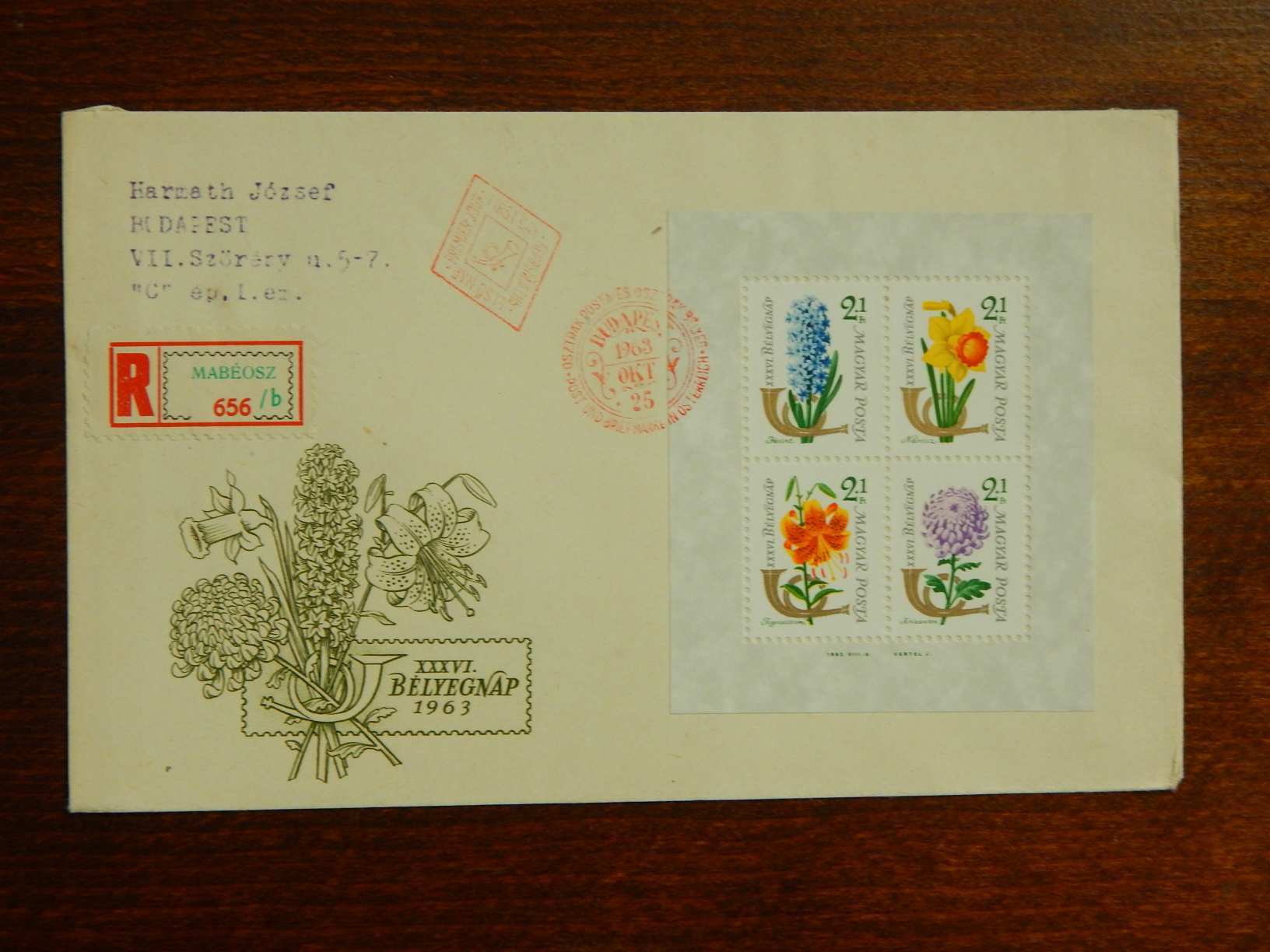 ajánlott ragjegyes FDC 1963. Bélyegnap (36.) - Virág (II.) blokkal