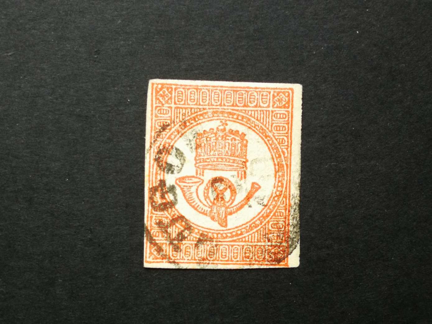 Magyarország 1871 Kőnyomat Hírlapbélyeg Lugos  A