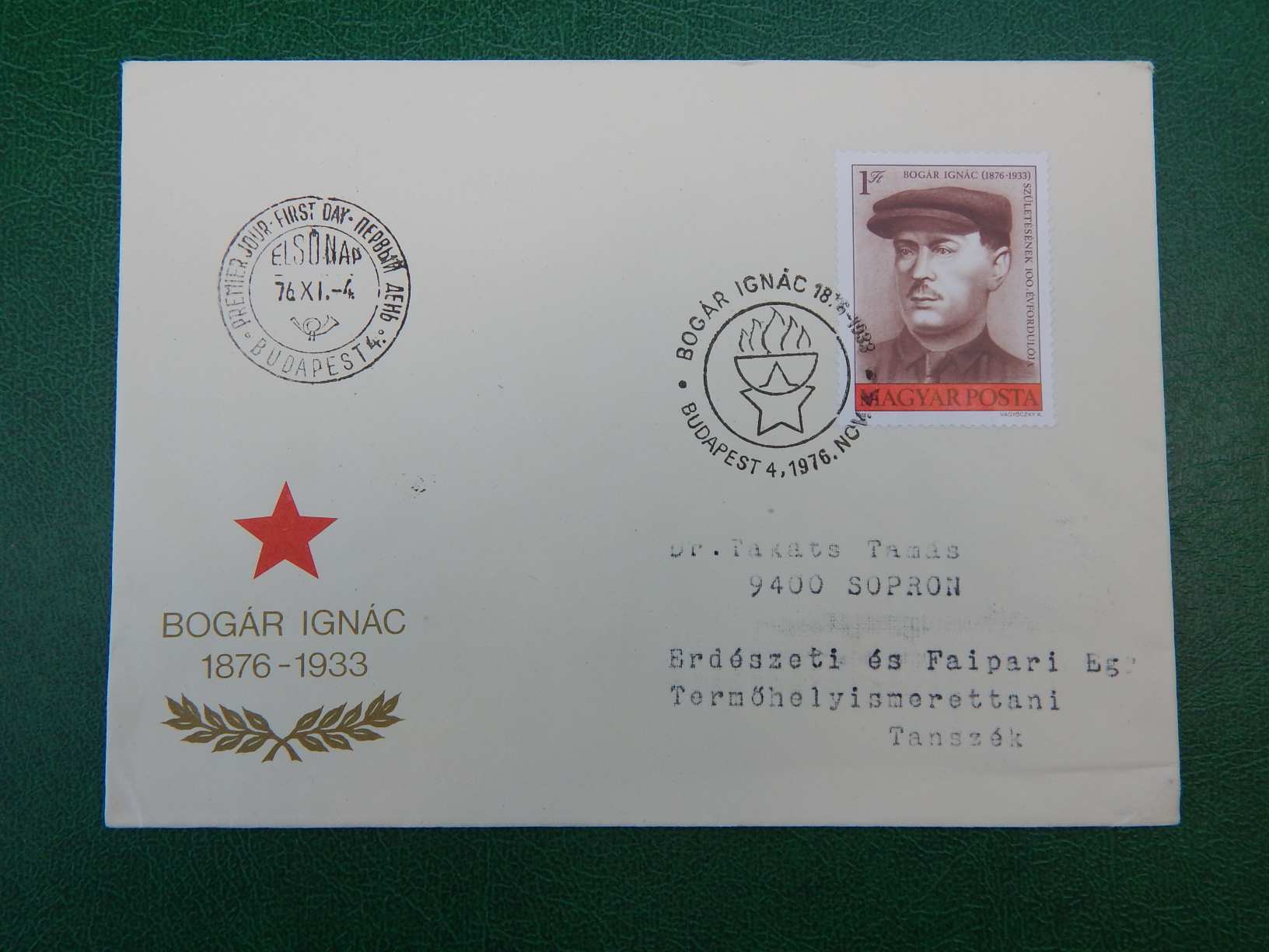 megcímzett FDC szett: 1976. Munkásmozgalom (II.) sor 3 borítékon - Bogár-Golub-Madzsar