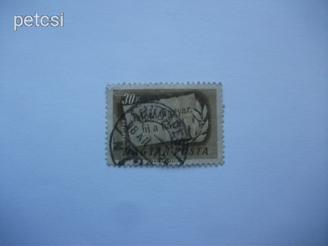 magyar bélyeg centenárium 30 f 1948 1 ft-rol nma helyett