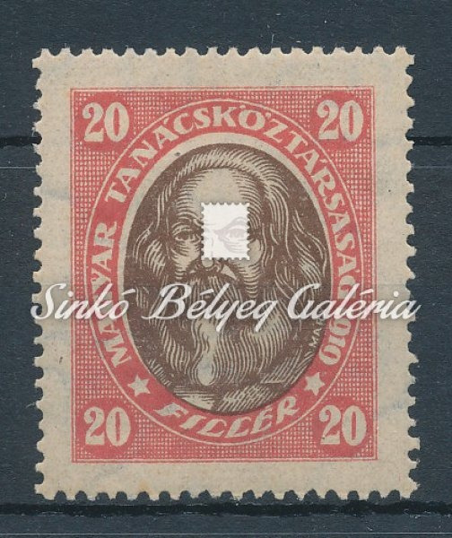 1919 Magyar Tanácsköztársasági Arcképek