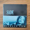 Sade / Diamond Life CD 26044