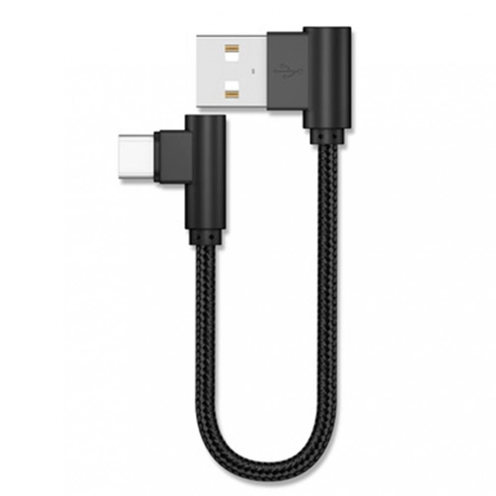 20cm USB-A to USB-C kábel