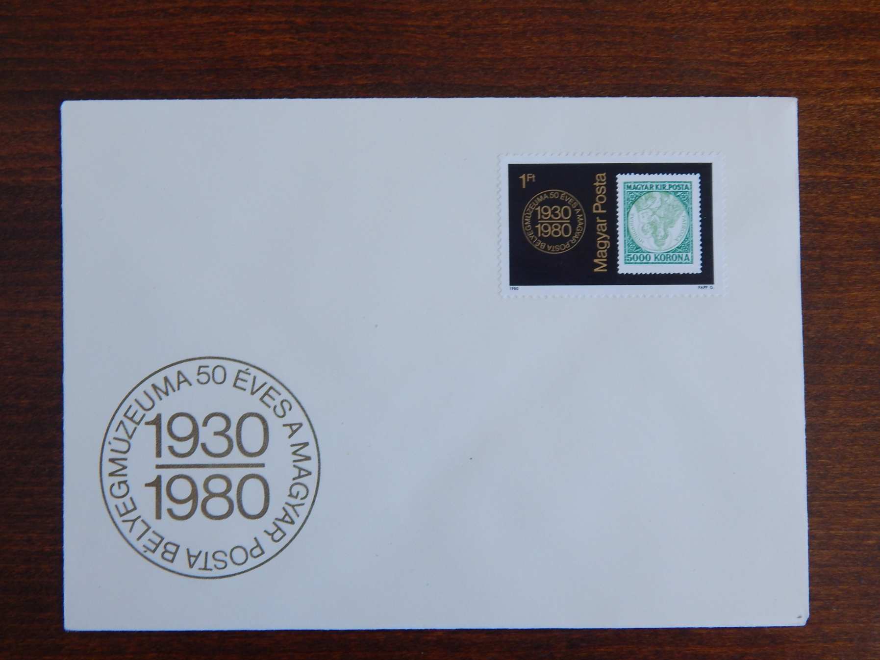 FDC 1980 Bélyegmúzeum II 50 éves a Magyar Posta Bélyegmúzeuma