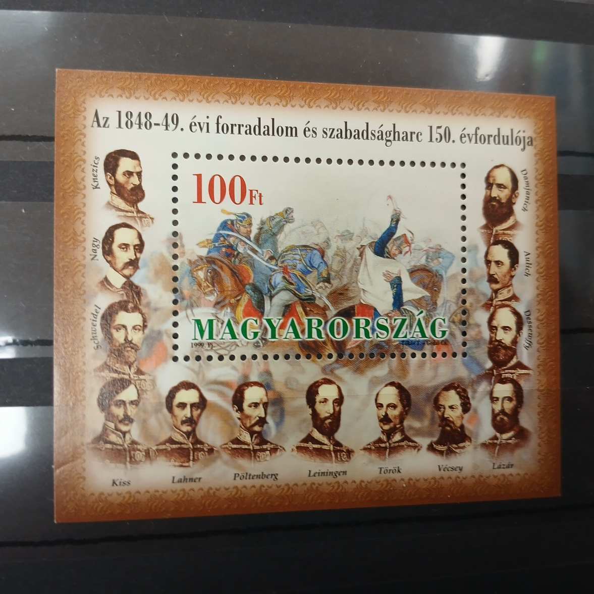 1999.Az 1848-49. Évi forr.,és szab.harc 150 évf.blokk,kat:1200ft.
