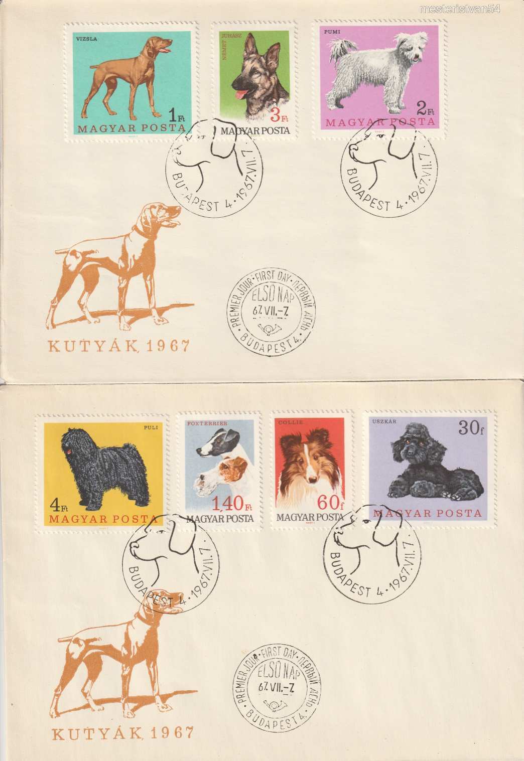 1967.F.D.C. Magyarországi kutyafajták-(II.). A-5