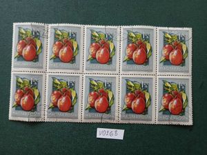 V0263 Magyar bélyeg 1954 1452 pcsételt + ívszél