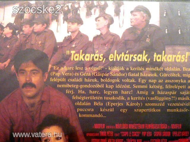 CSAPD LE CSACSI !   DVD