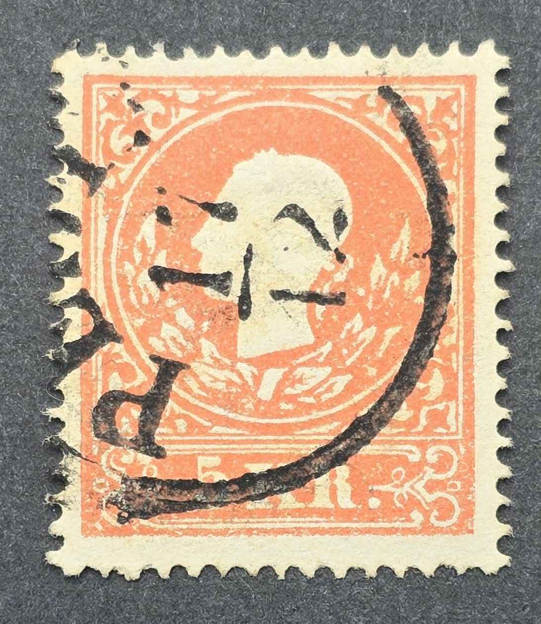 1858 Osztrák-Magyar 5kr