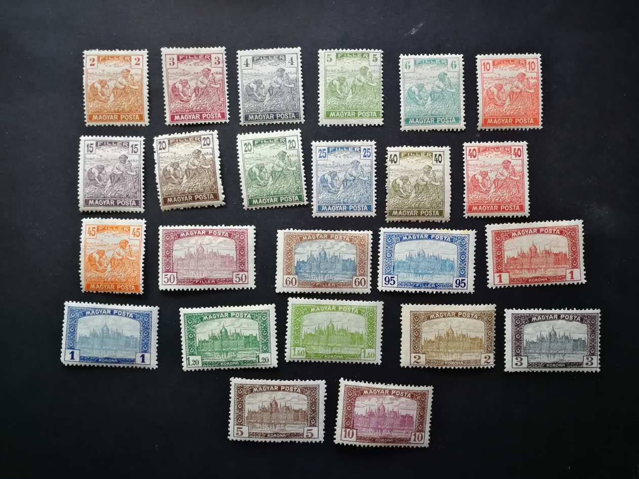 Magyarország 1919 Magyar Posta * falcos H