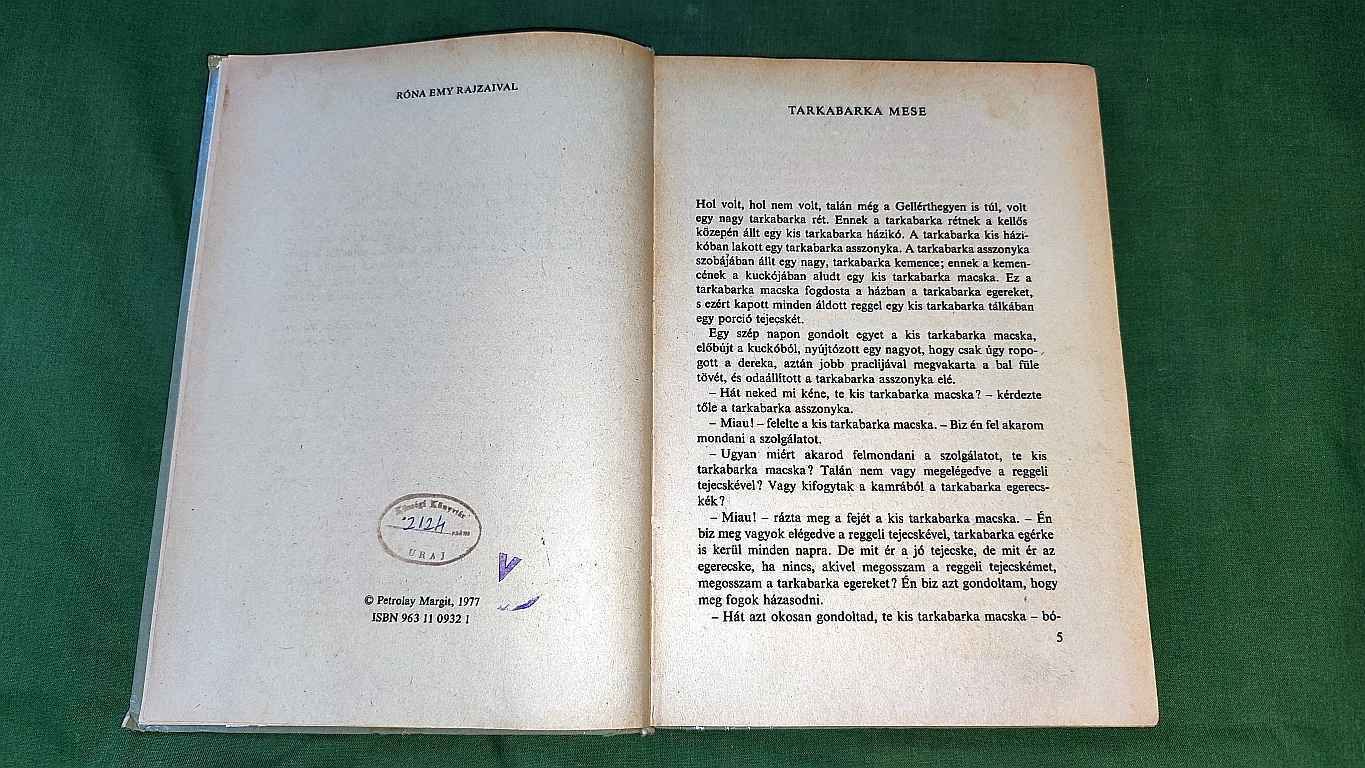 A világszép kecskebéka