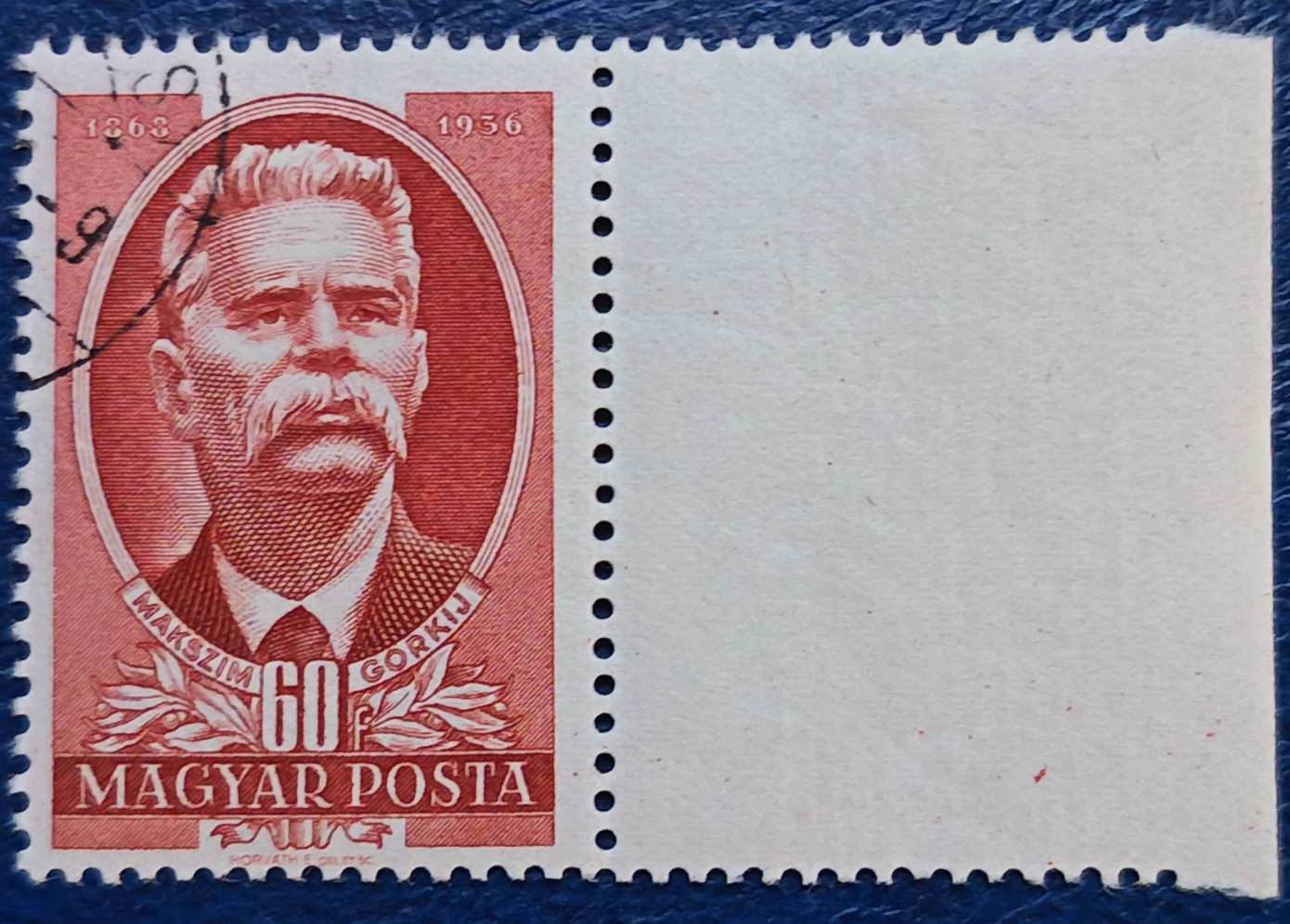 1951 maxim gorkij jobb oldalon üres mezővel 60f használt θ