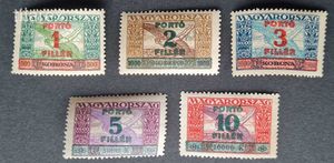 Magyar Bélyeg 1927 Ikarusz-Portó ( MPIK 112-16** 2.000 Ft ) Portó Leírás!!!
