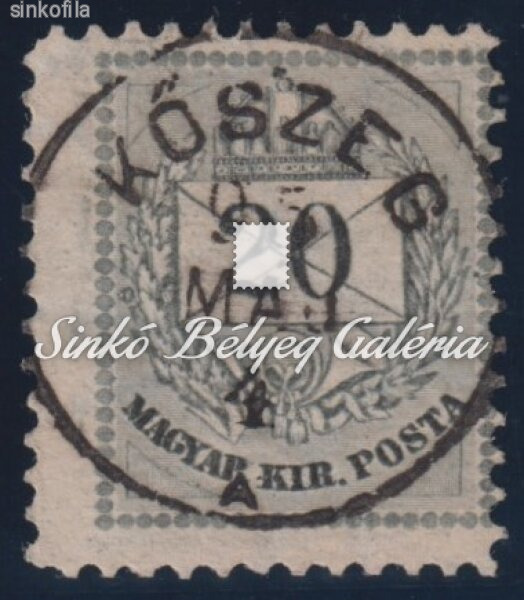 1881. Színesszámú krajcáros 20kr, KŐSZEG/A