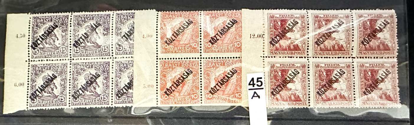 1918 HADISEGÉLY III. KÖZTÁRSASÁG  MAGYAR POSTATISZTA BÉLYEG SOR ** 6-OS TÖMB ÍVSZÉLES