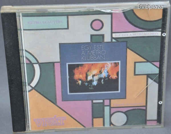 METRO - EGY ESTE A METRÓ KLUBBAN CD