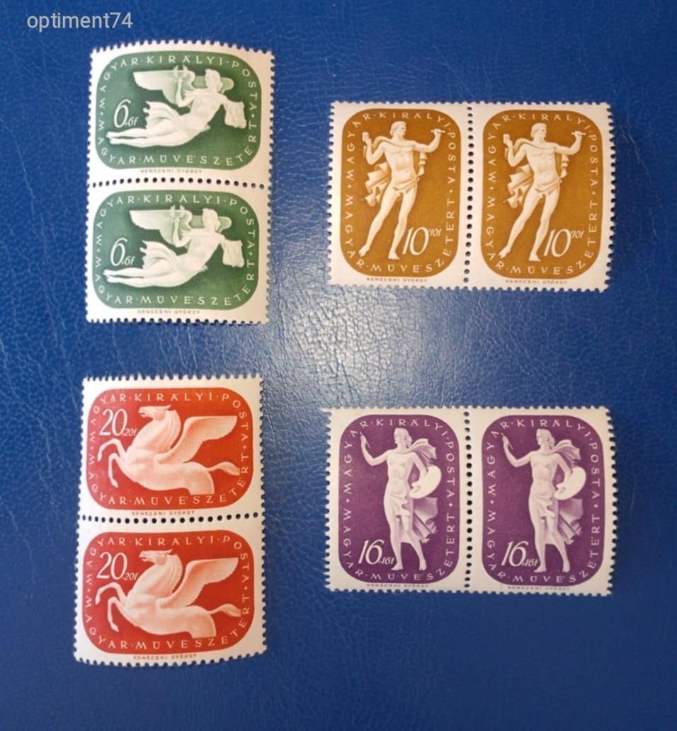 1940. Művész párban teljes sor Postatiszta, falcmentes, szép bélyegek