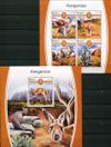 Kenguru postatiszta blokk (Salamon-szigetek) 2 db