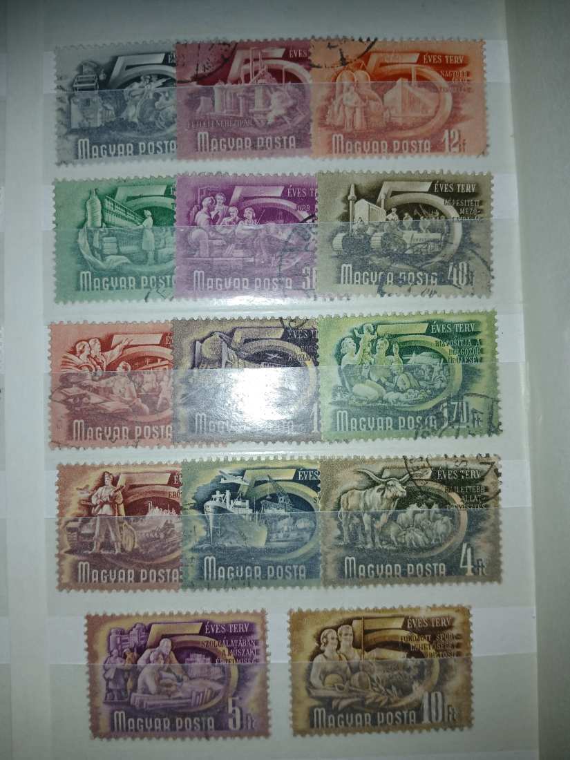 1951/53 Ötéves terv 2 bélyegzett kat 2300 ft