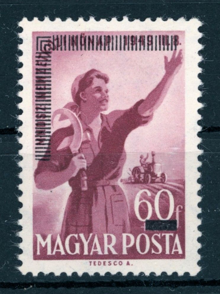 1952 MABÉOSZ postatiszta bélyeg PHu: 10.000 Ft (e76)